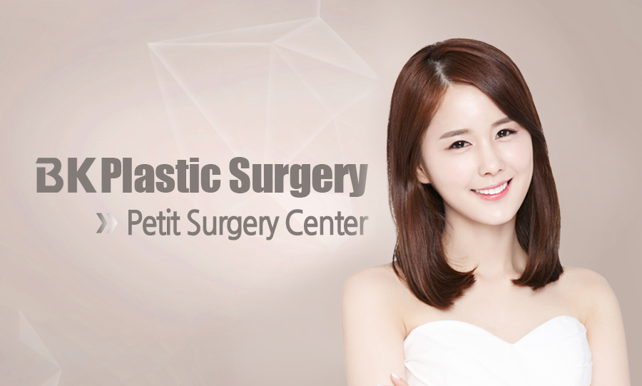 BK Petit Surgery Center
